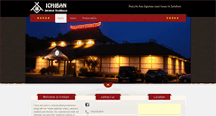 Desktop Screenshot of ichibansalisbury.com